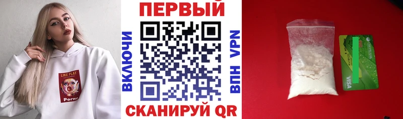 Amphetamine 97%  Енисейск 