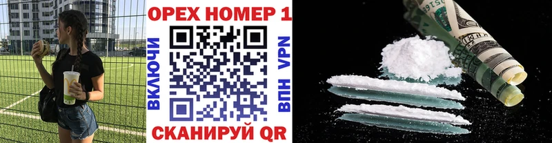KRAKEN ССЫЛКА  Енисейск  COCAIN Колумбийский 