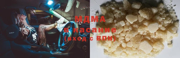 СК Алексин