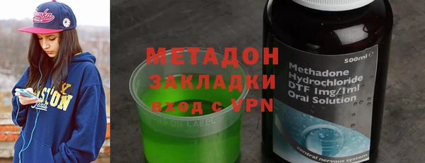 СК Алексин
