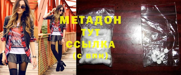 мескалин Алзамай