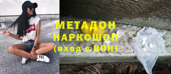 мескалин Алзамай