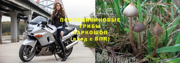 мескалин Алзамай