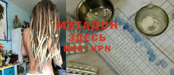 СК Алексин