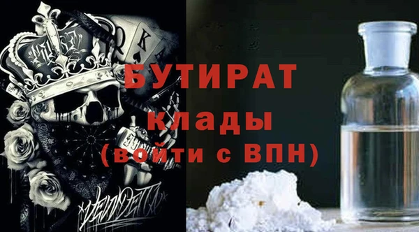 мескалин Алзамай
