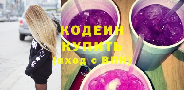 мескалин Алзамай