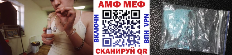 shop формула  Енисейск  Первитин Methamphetamine  mega онион 